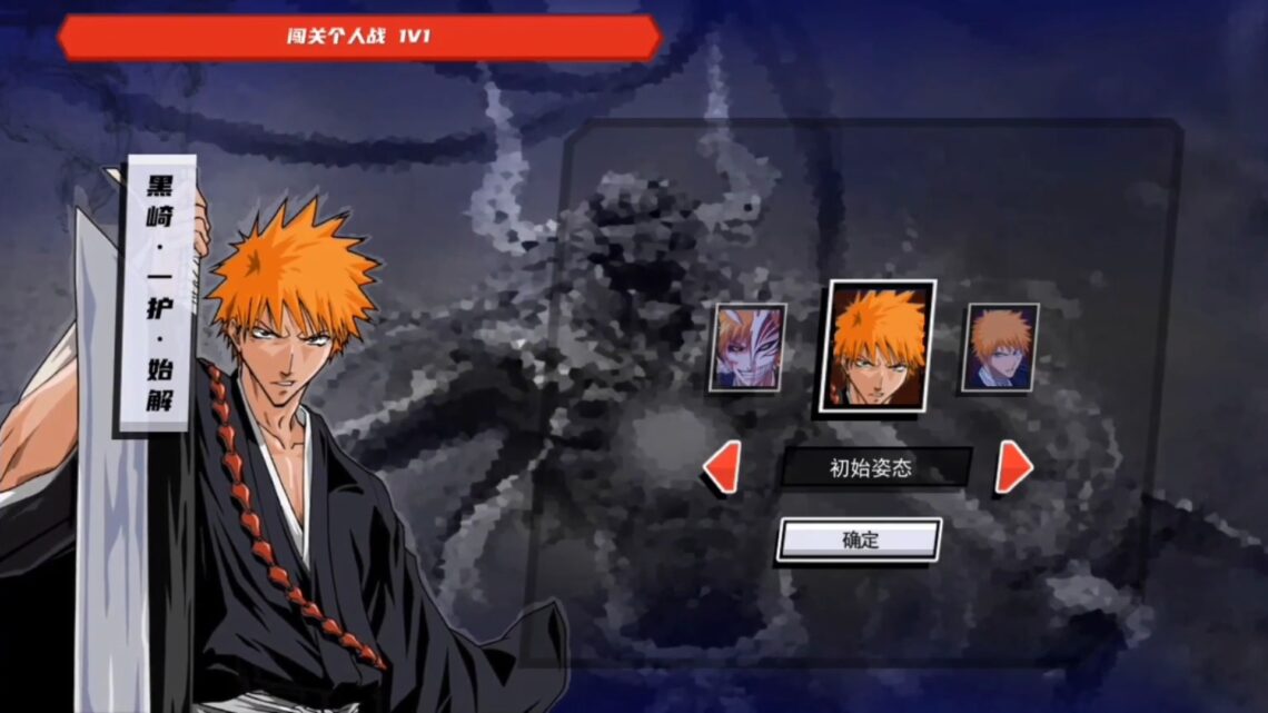 JOGO DE ANIME PARA CELULAR JOGO DE ANIME PARA CELULAR